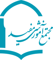 دبستان دخترانه